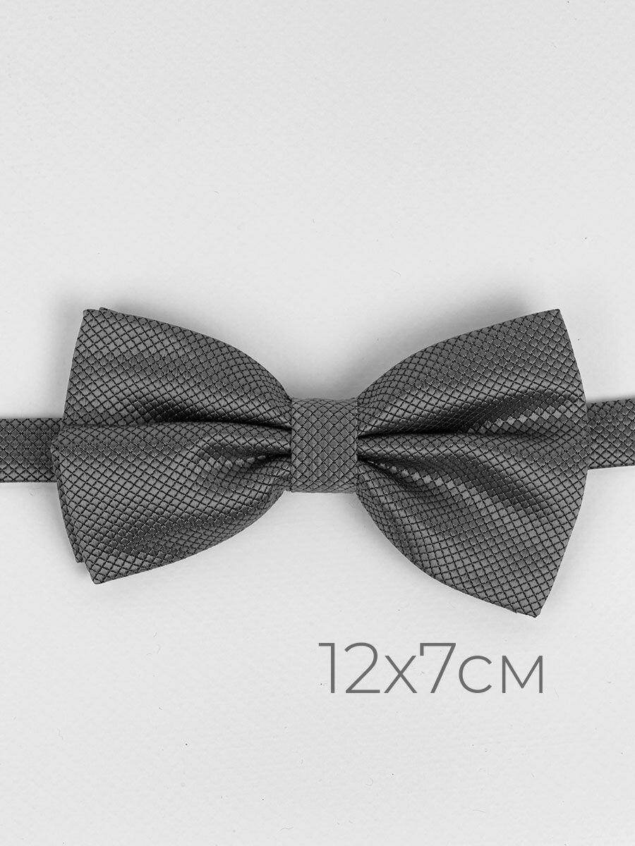 Бабочка wellness ultracare серый