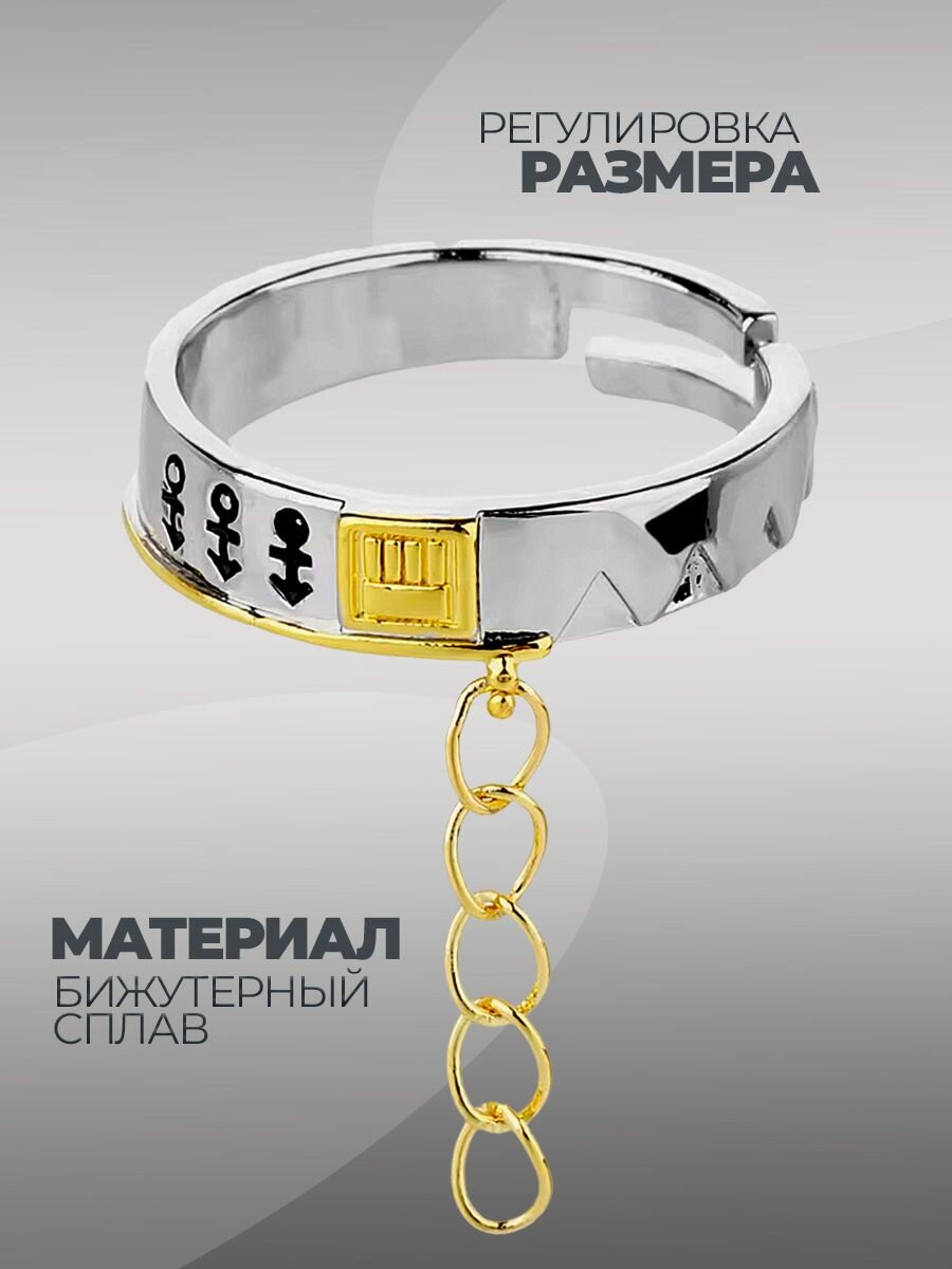 Кольцо-механизм wellness ultracare, серый — фото 1