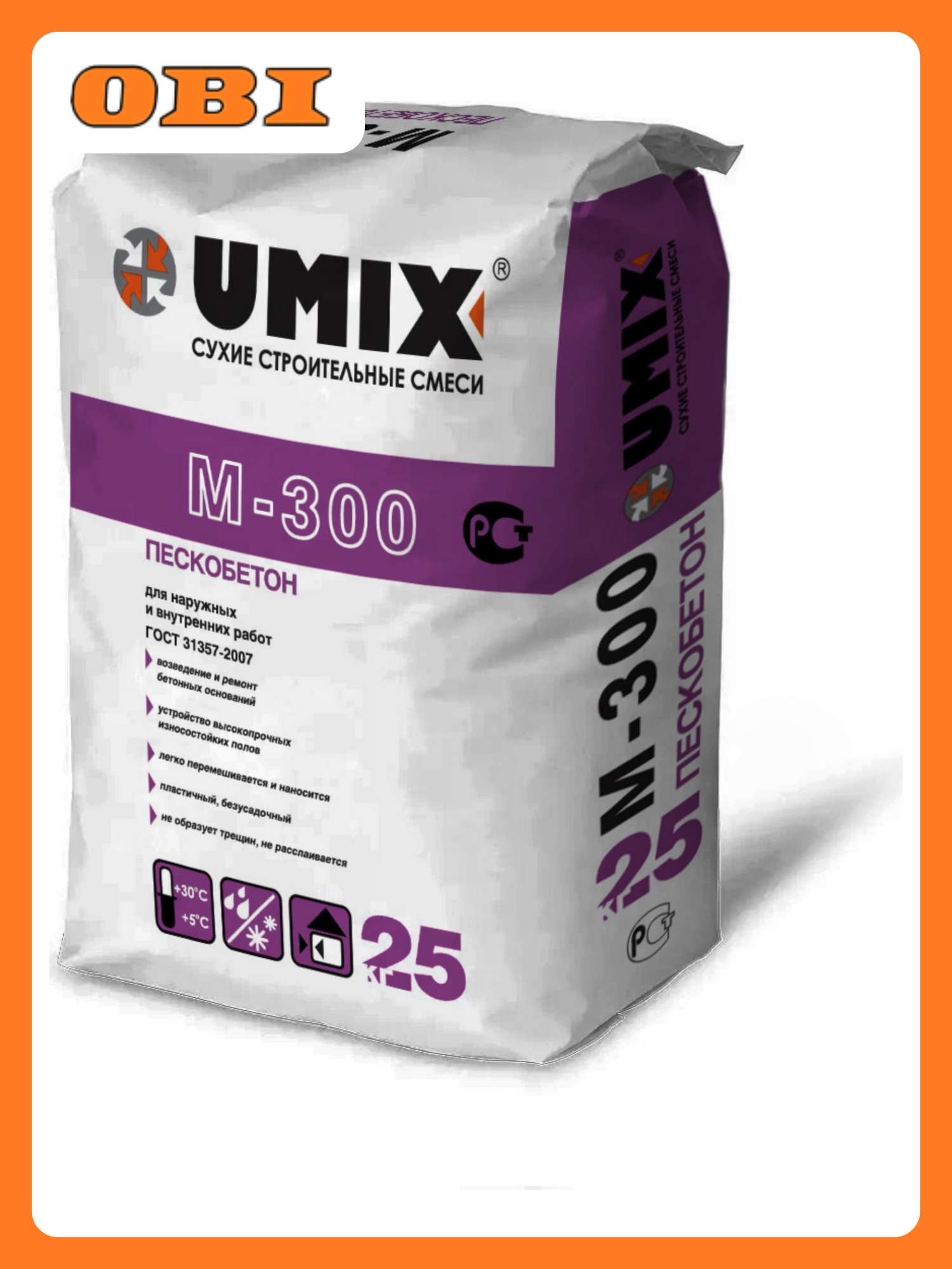 Пескобетон UMIX M-300 ГОСТ 25 кг