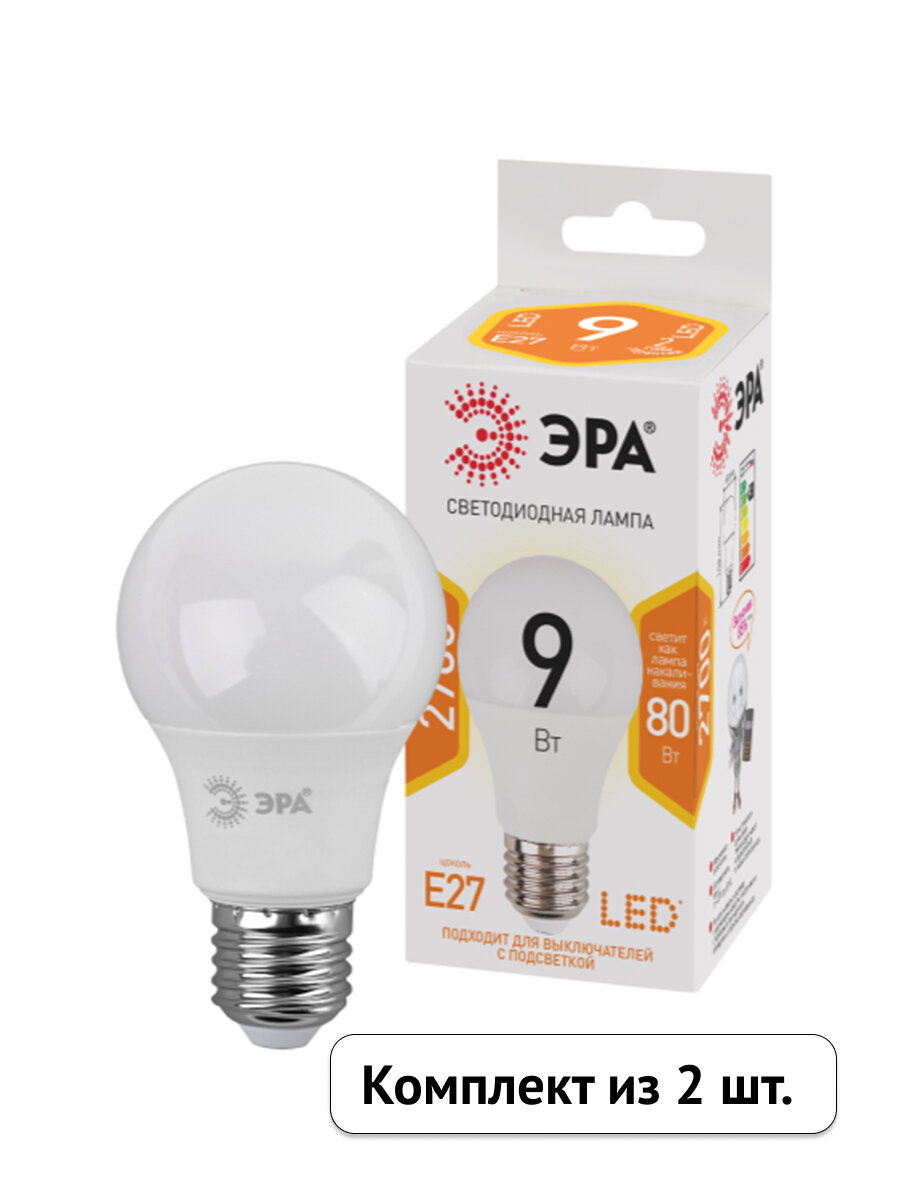 Лампочка светодиодная ЭРА 9Вт 720Лм 27000К E27 A60 теплый белый свет груша (комплект из 2 шт.)