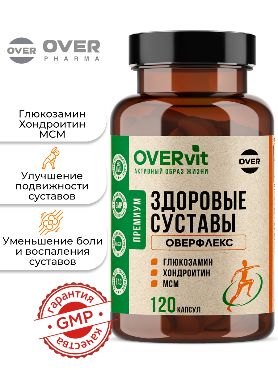 Для суставов для связок глюкозамин хондроитин мсм метилсульфонилметан хондропротектор 120 капсул