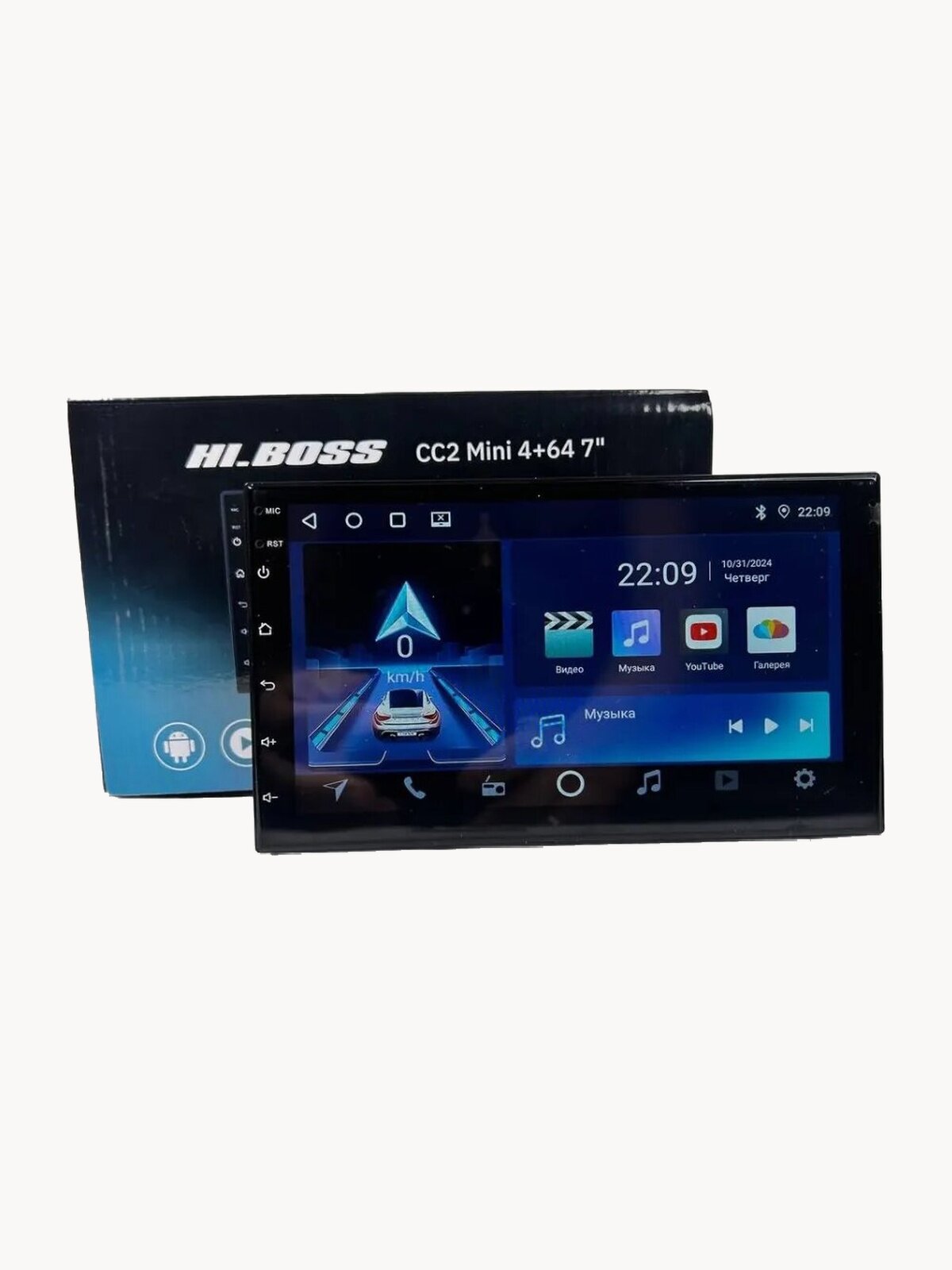 Магнитола, 7" 2DIN, Android, с камерой, 64Гб, для авто, сенсорное управление