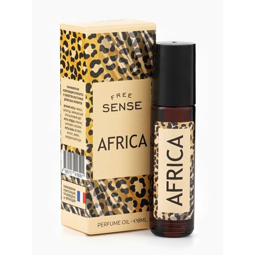 Парфюмерное масло женское Free Sense Africa, 8 мл (по мотивам Bal d’Afrique (Byredo)