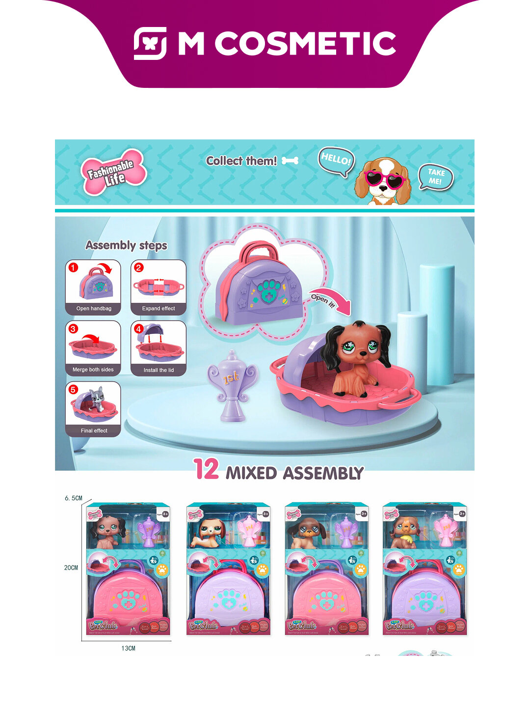 Игрушечный питомец промышленные товары Щенок с сумкой переноской, для развития фантазии и навыков