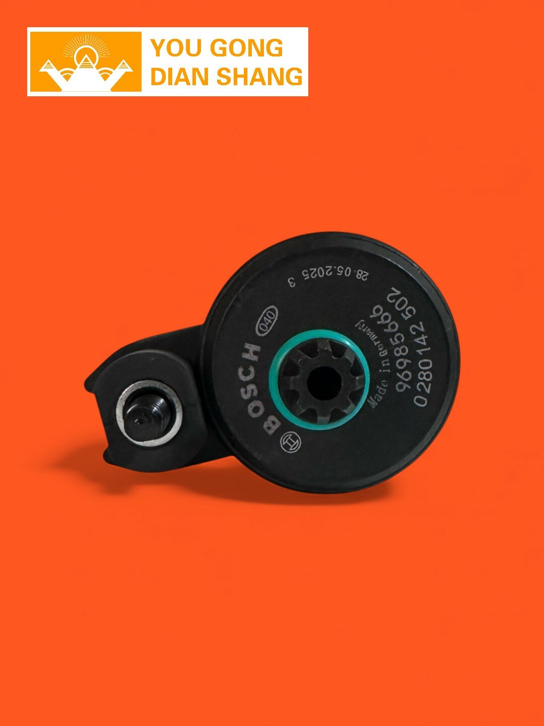 Клапан абсорбера для COBALT/SPARK/NEXIA-3 — фото 1