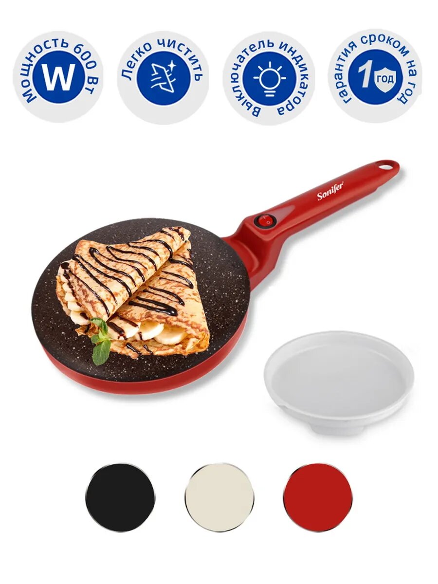 Электронная блинница Sonifer SF-3055 — фото 1