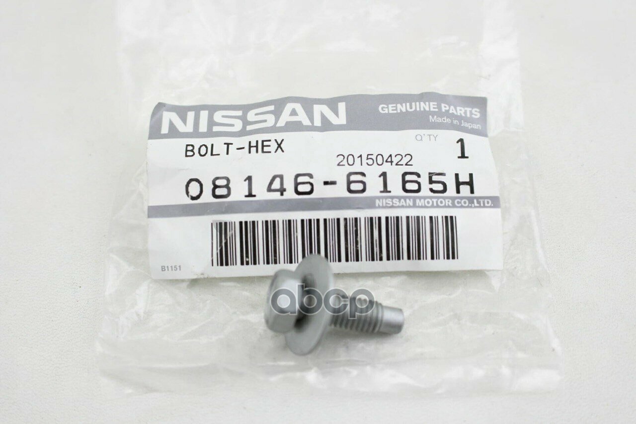 Болт NISSAN арт. 081466165h
