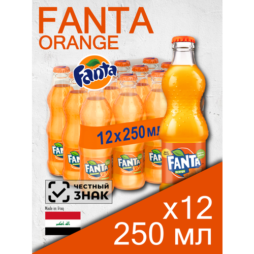 фото Fanta orange, 0.25 л, стеклянная бутылка, 12 шт (газированный напиток фанта апельсин, классическая, стекло)