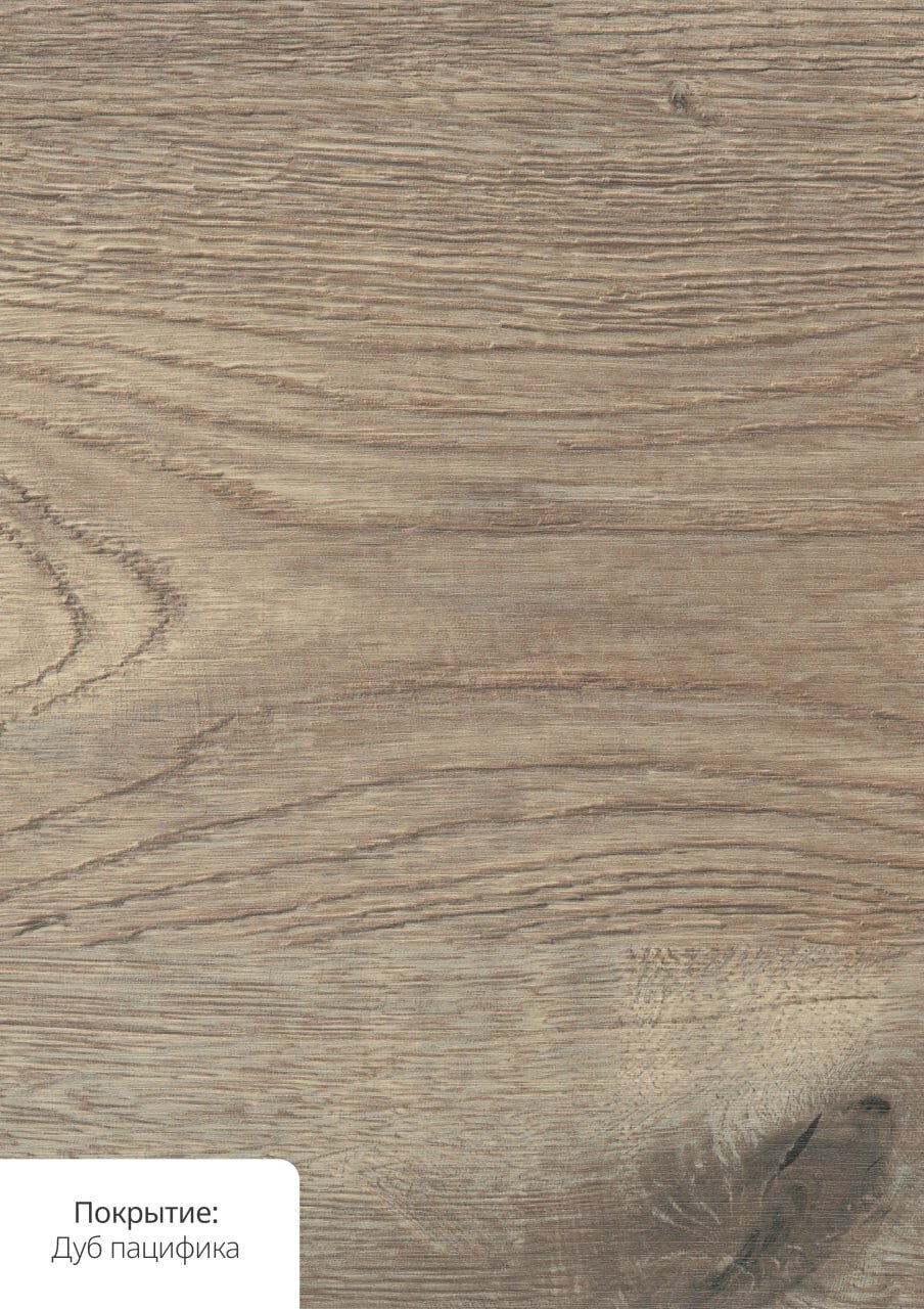 Добор дверной Леском МДФ 100x10x2070 мм телескопический 5 шт цвет дуб пацифика