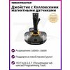 Фото Thrustmaster T.16000M FCS Hotas