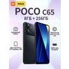 Фото POCO C65