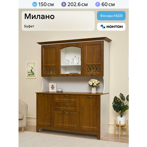 фото Буфет миф милано орех 150х60х202.6 см нонтон