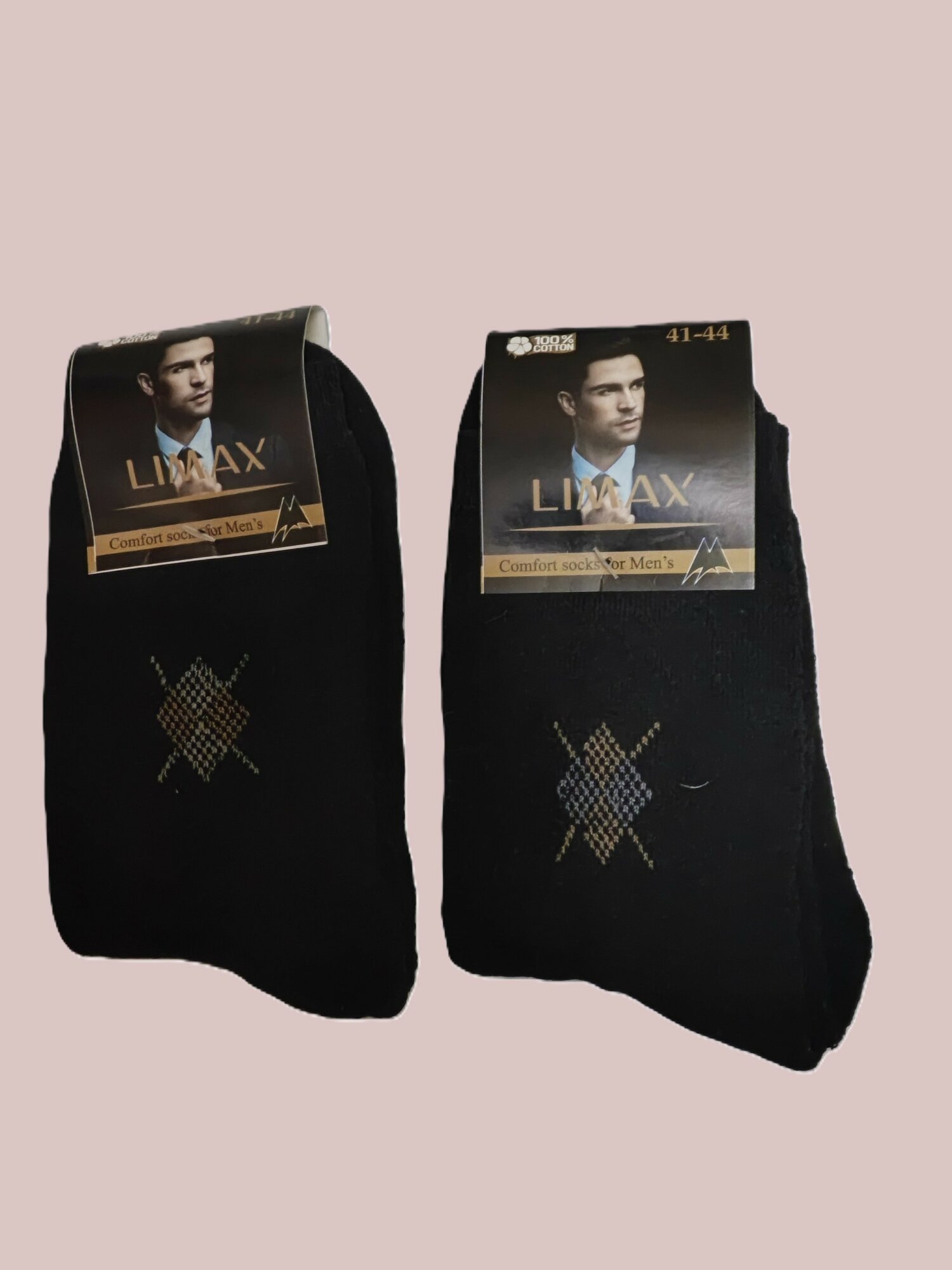 Носки , комплект