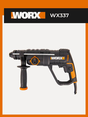 Изображение товара Перфоратор сетевой WORX WX337, 750Вт, 2 Дж, патрон: SDS-PLUS