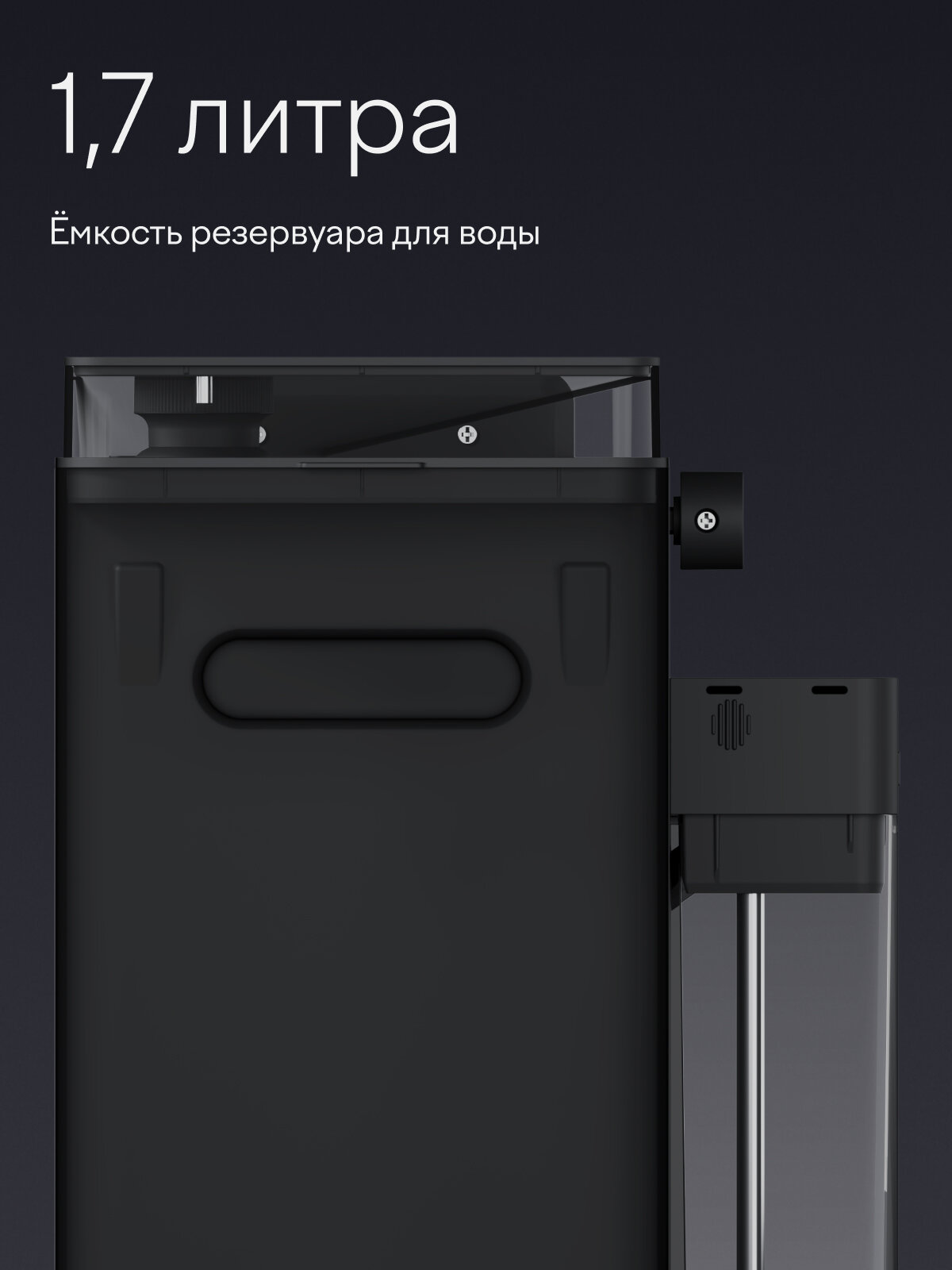 Кофеварка с кофемолкой, автоматическим капучинатором для молотого кофе и капсул Tuvio TCM09EA, серая — фото 10