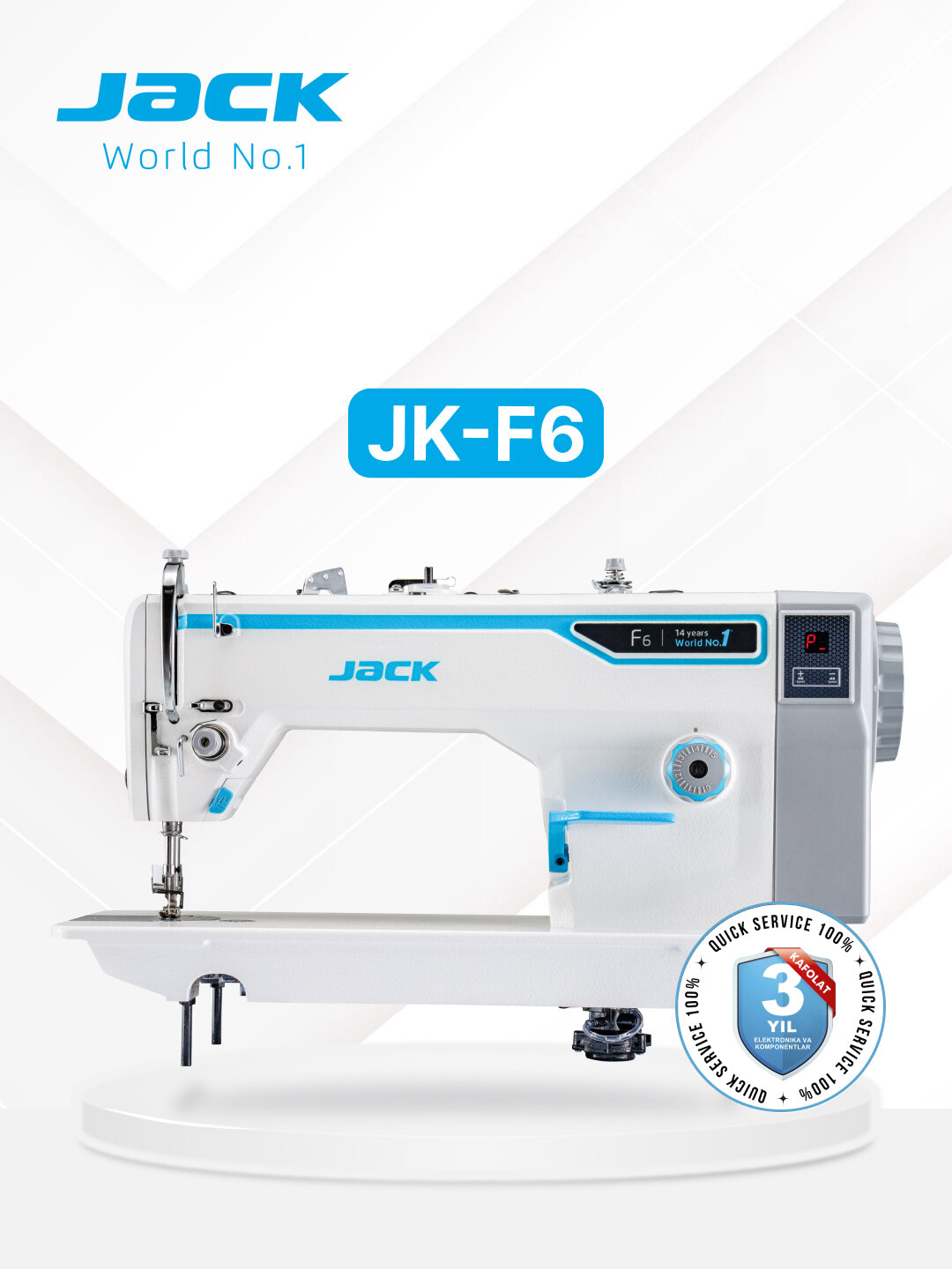 Швейная машина Jack F6, для всех типов тканей, новое поколение