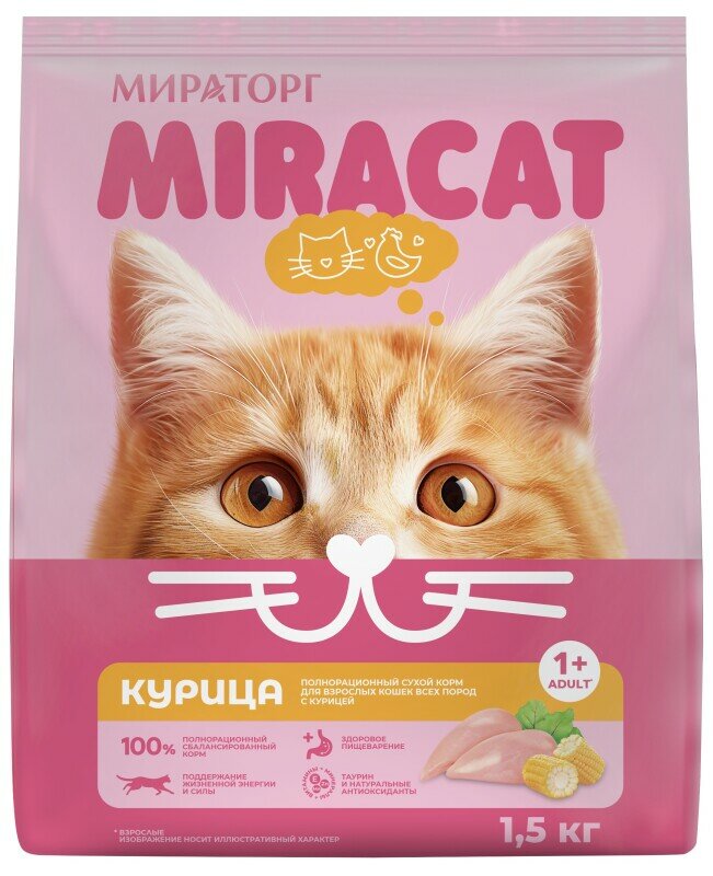Мираторг Корм сухой для кошек Miracat, курица, Adult, полнорационный, 1,5 кг