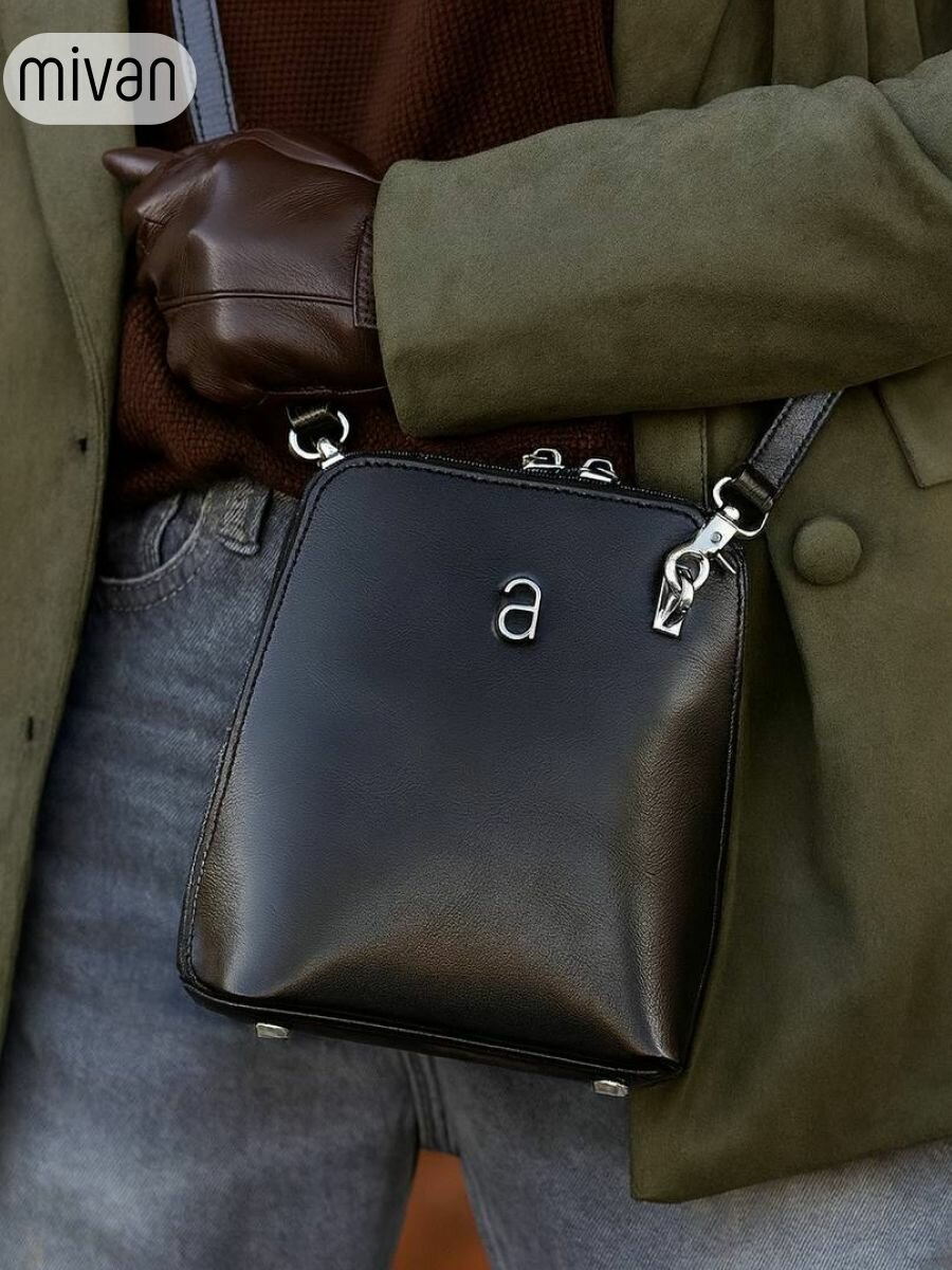 Сумка мессенджер