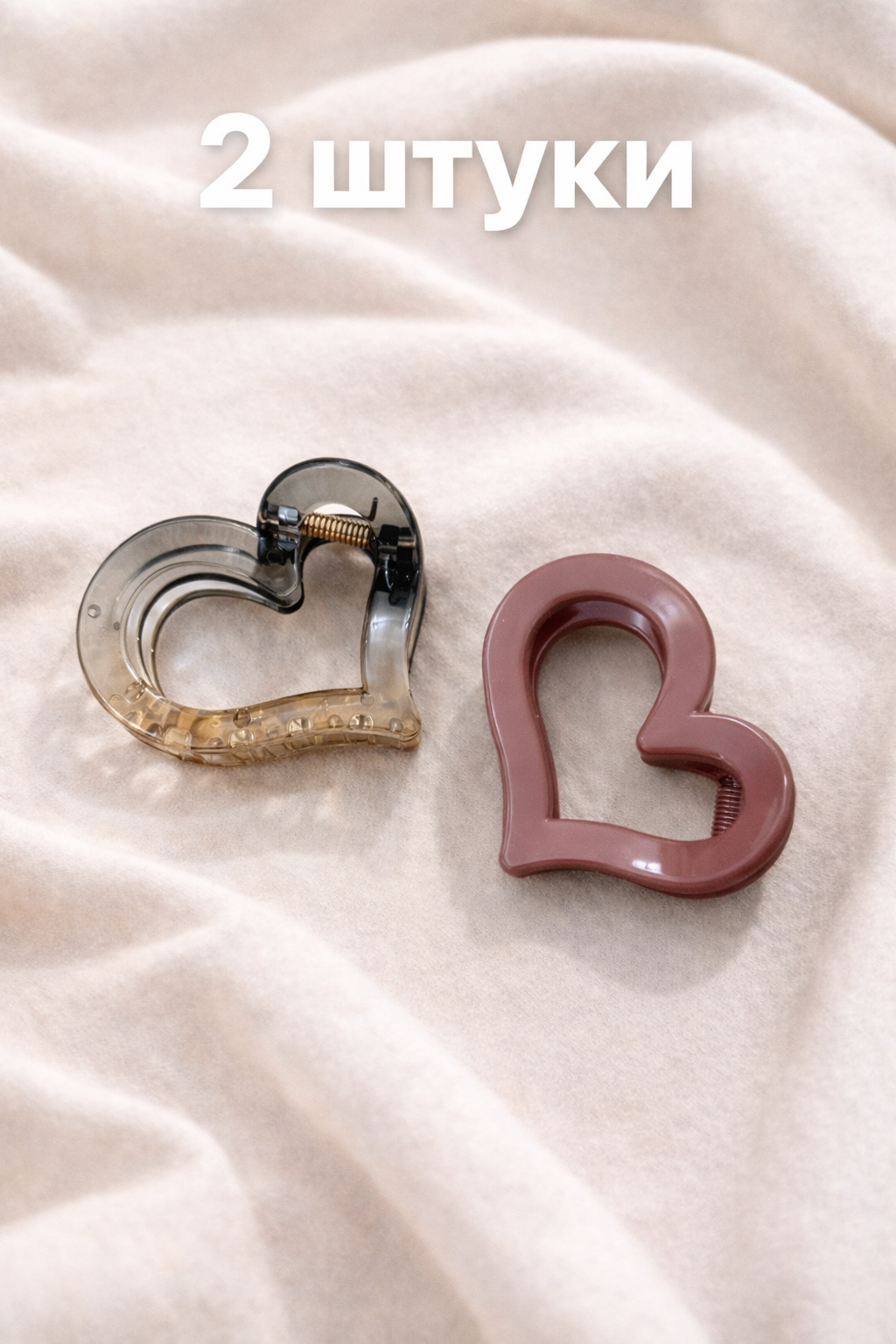 Заколки Крабики для Волос • Крабики для Волос Shop • Заколки для Волос | Крабики набор заколок в форме сердца