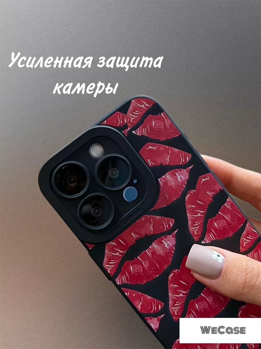 Чехол на iPhone 15 Pro с принтом — фото 1