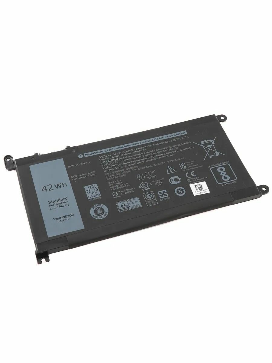 Аккумулятор для ноутбука Dell (WDX0R) 15-5538