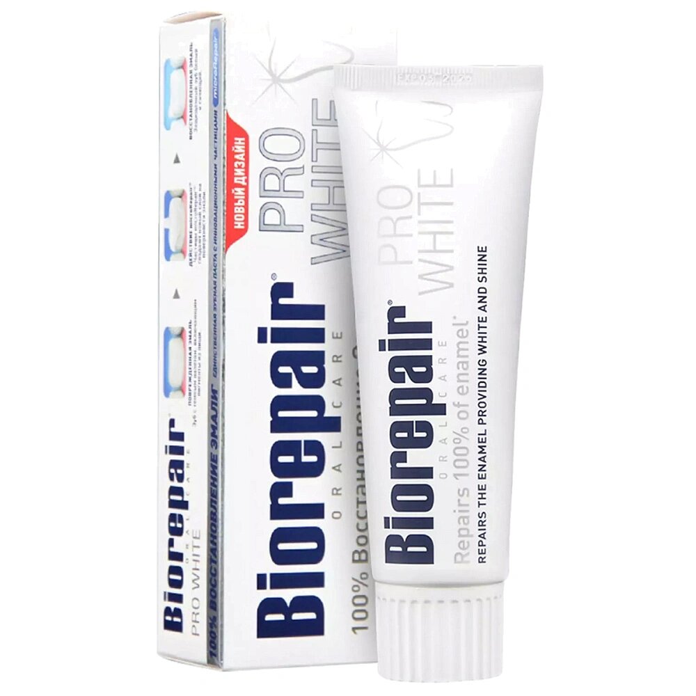 Низкоабразивная отбеливающая зубная паста Biorepair Pro White, 75 мл