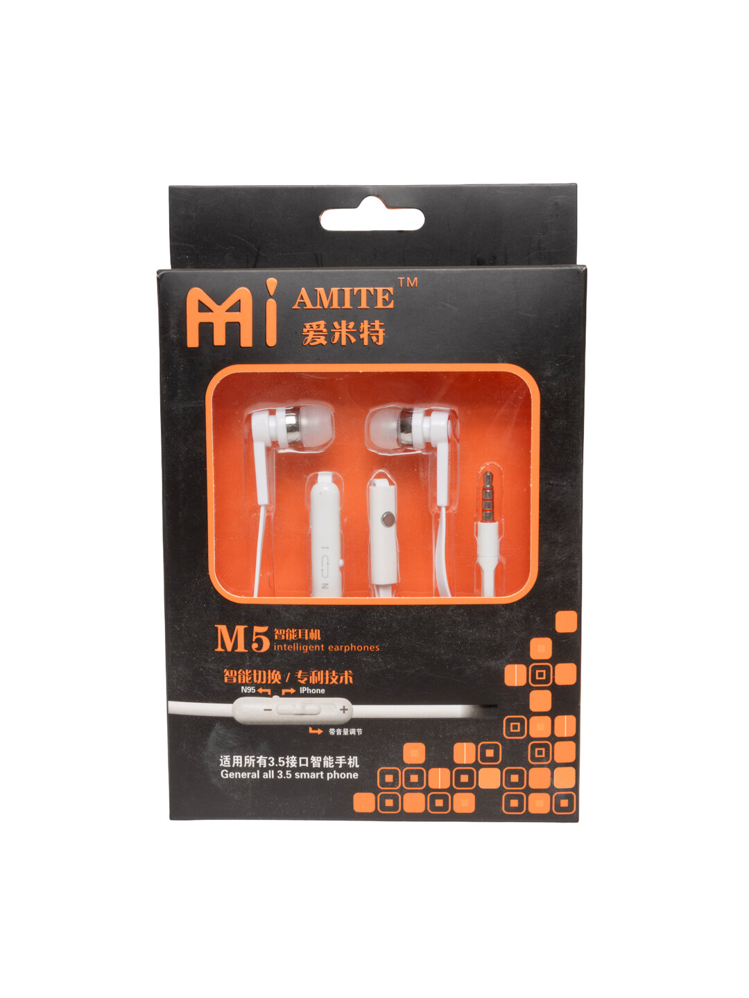 Наушники Samsung Mi M5, HD стерео, с кнопкой ответа и отключения микрофона, белые