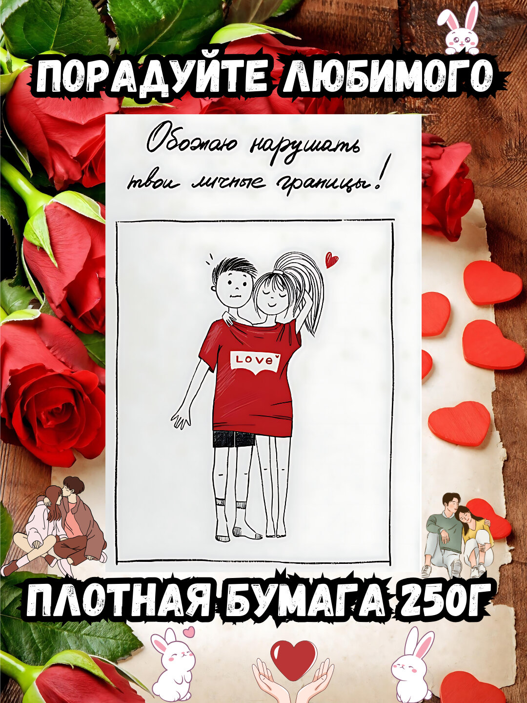 Открытки Новый год, Руза хайит, Пасха, 8 марта, 14 февраля, с днем рождения, день Святого Валентина - Розовый