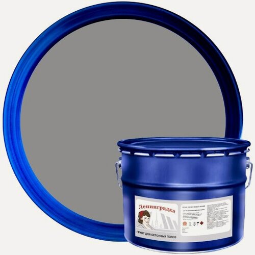 Изображение товара Грунт Ленинградка АК-014 , для бетонных полов, 10 кг, серый