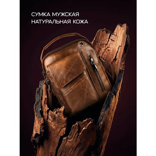 Сумка барсетка Daniele Riccardi, черный