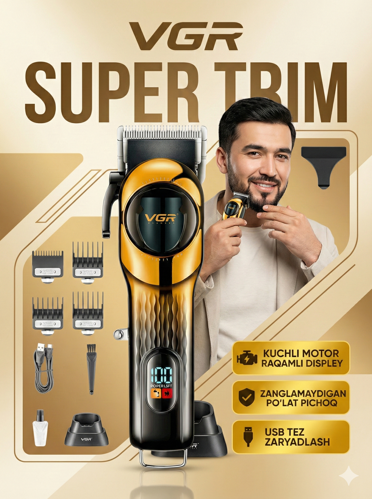 Профессиональная машинка для стрижки VGR V-166, для бороды, усов, волос, тела и бровей, USB , с дисплейем