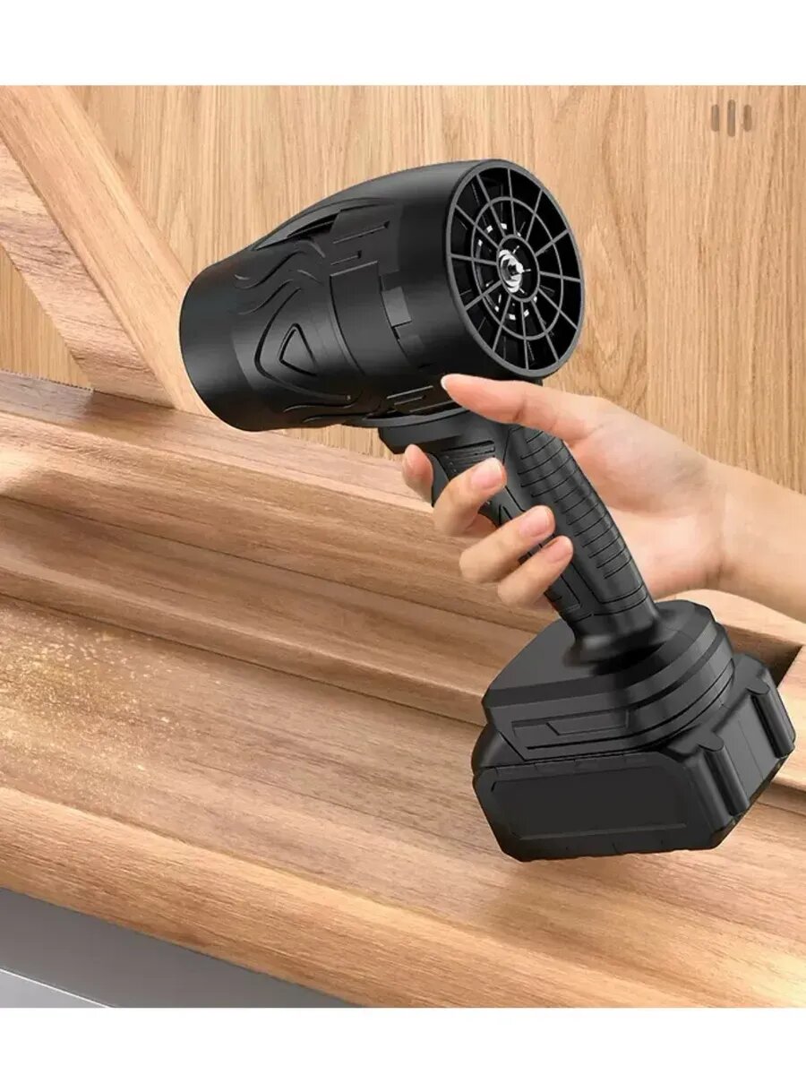 Ручная воздуходувка