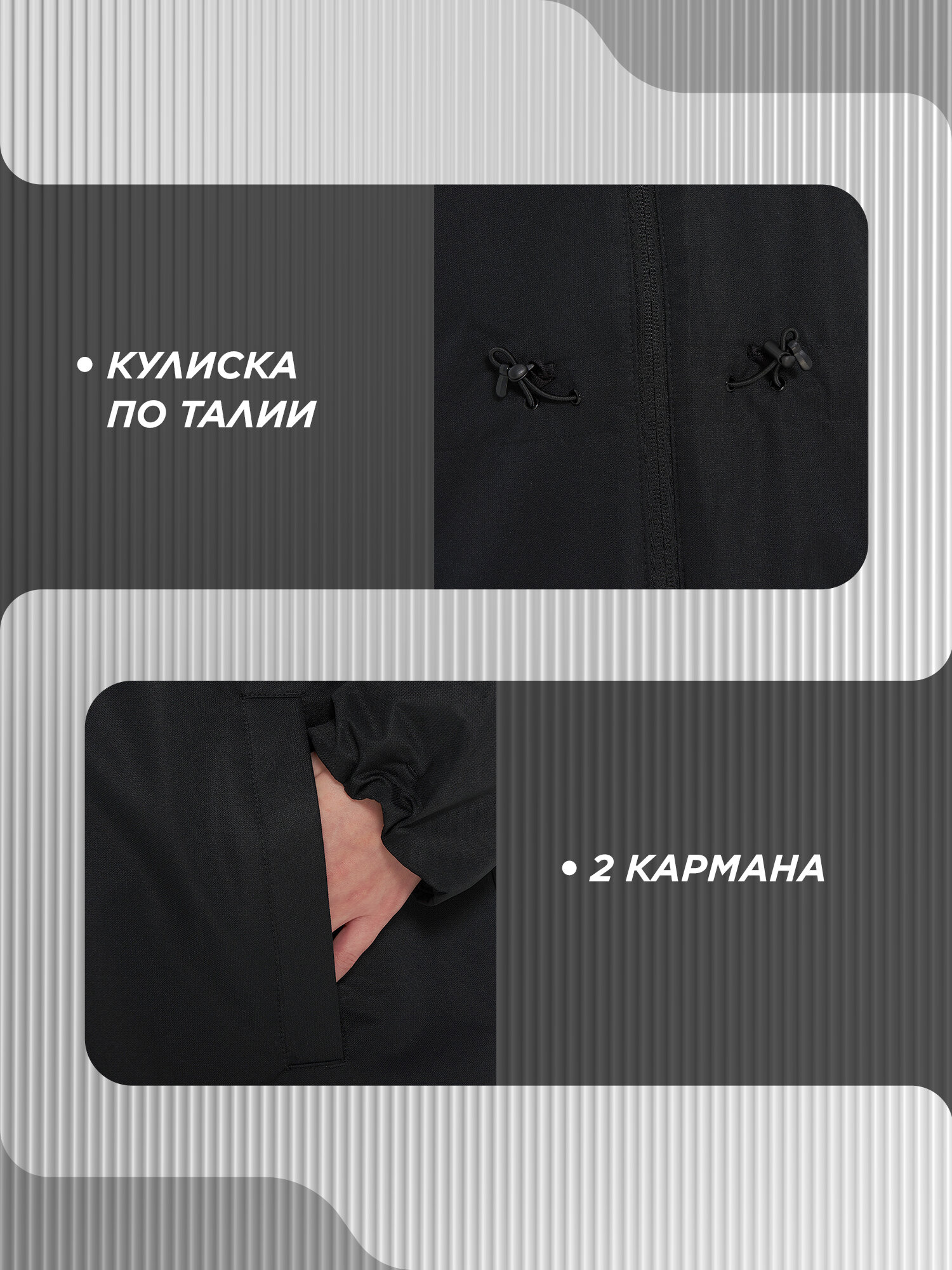 Куртка Kappa, размер 164-170, черный — фото 1