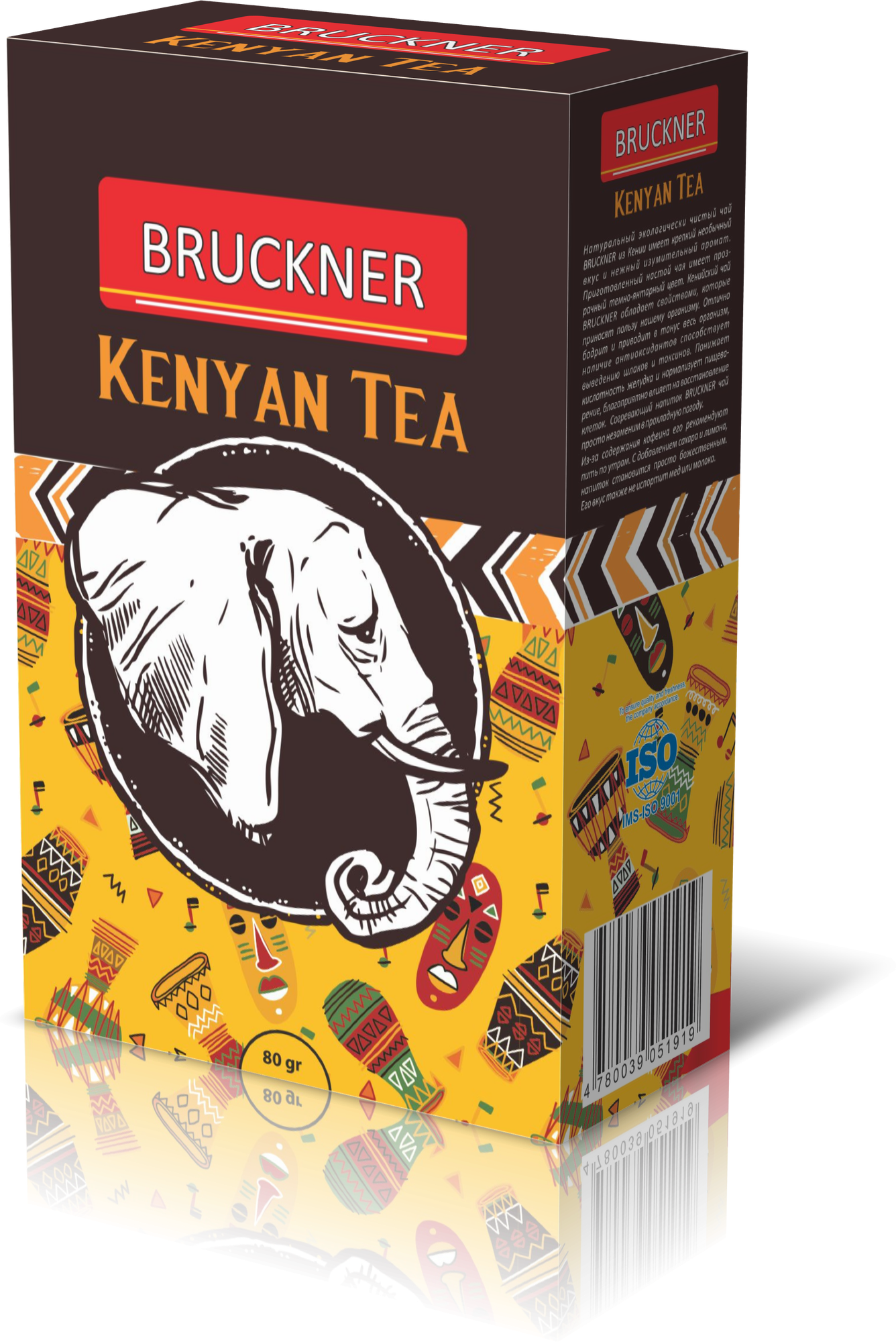 Чай "Легенда Горных Чайных Традиций", листовой, без искусственных добавок