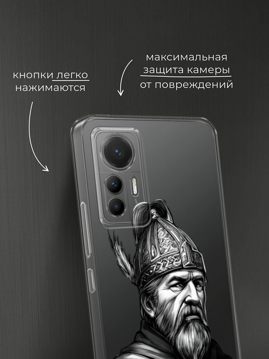 Чехол на Xiaomi 12 Lite / Сяоми 12 Лайт с принтом Средневековый воин, прозрачный — фото 1
