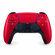 Геймпад Sony DualSense для PS5, Volcanic Red (Вулканический красный)