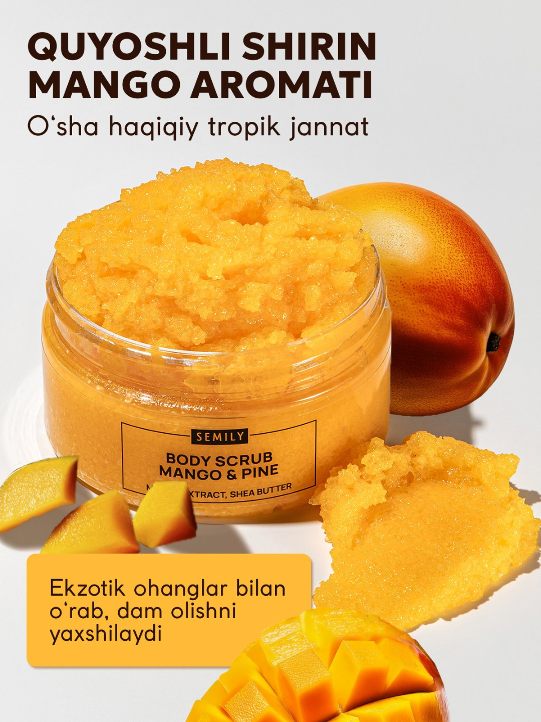 Скраб для тела SEMILY 300мл, питание, гипоаллергенный, для всех типов — фото 1