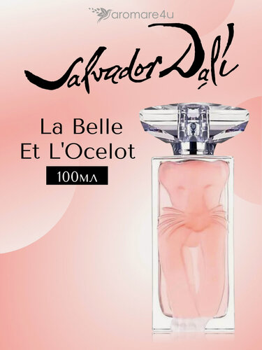 Изображение товара Духи женские. Туалетная вода Salvador Dali La Belle et l Ocelot. Сальвадор Дали. Для женщин. 100 мл.