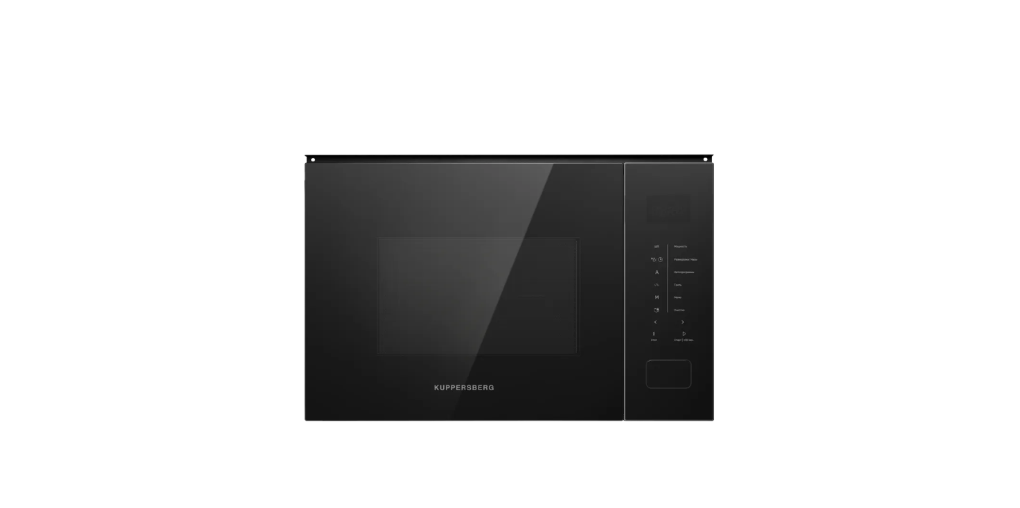 Микроволновая печь встраиваемая Kuppersberg HMW 652 B
