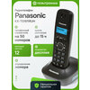 Фото Panasonic KX-TG1611