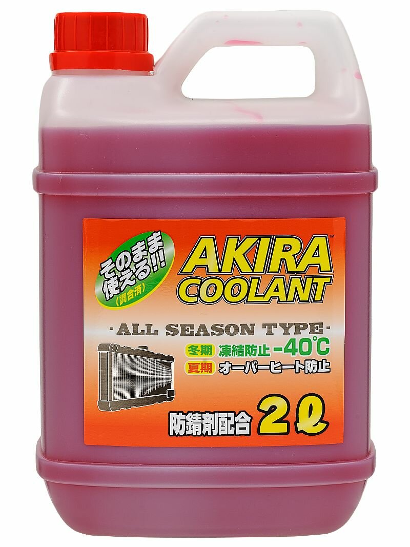 Антифриз готовый AKIRA Coolant -40 C красный (2л)