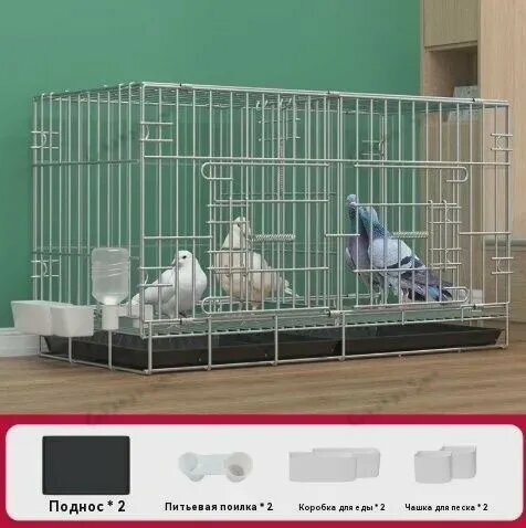 Клетка для домашних голубей имеет перегородку,80*40*46