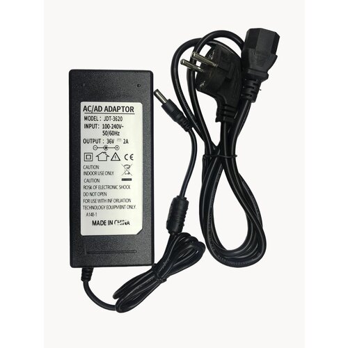 Блок питания, сетевой адаптер 36V/2A, 36 Вольт 2 Ампера, штекер 5.5*2.5 мм