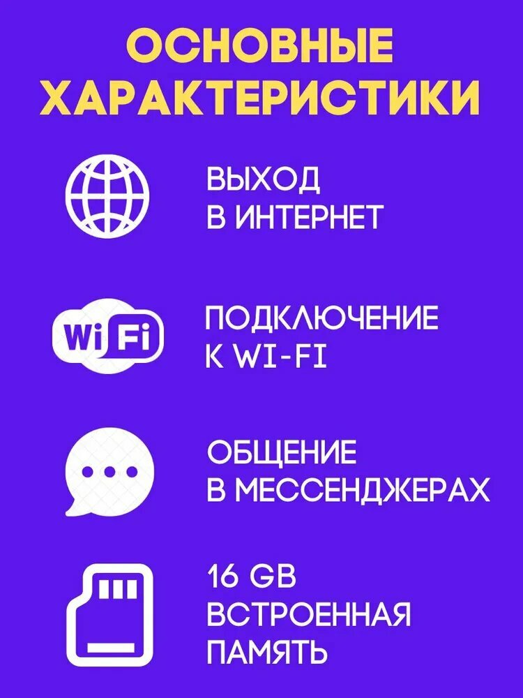 Умные часы Умные часы T800 Ultra, 49 мм/Умные часы ios android — фото 1