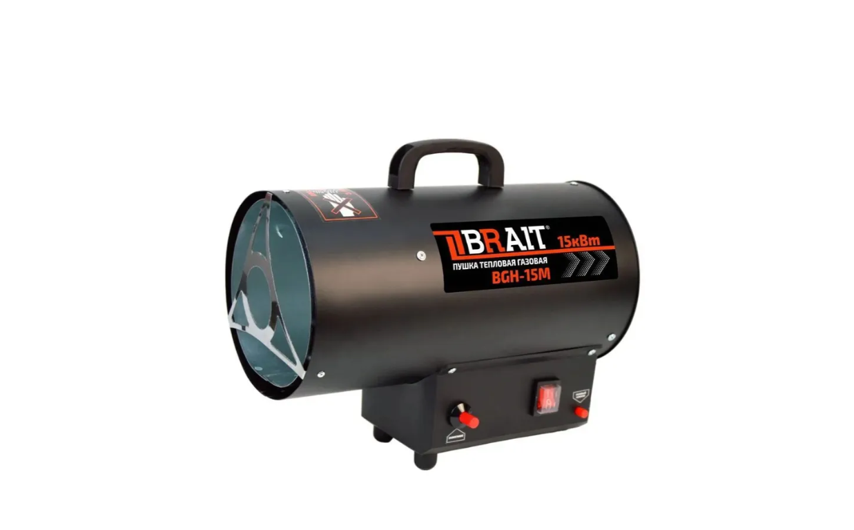 Тепловая пушка Brait BGH-15M
