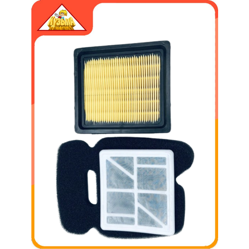 Фильтр воздушный HUSQVARNA K750 №710;711;715