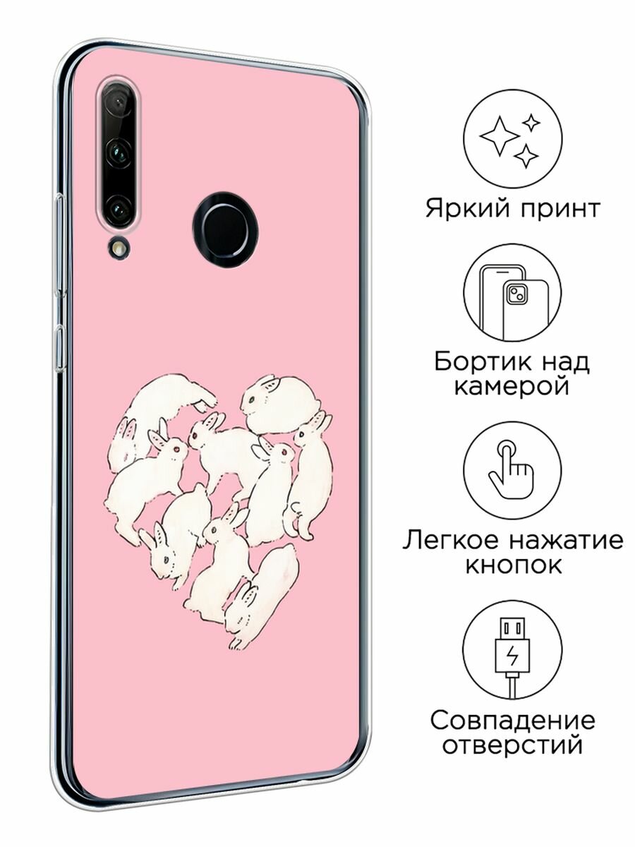 Чехол на Honor 10i/20 Lite 2019/20e/Huawei P Smart Plus 2019 / Хонор 10i с принтом "Сердечко из кроликов 1 - 8 марта" — фото 1