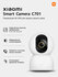 Xiaomi Mijia 360° Home Camera PTZ Version 2K (MJSXJ09CM)