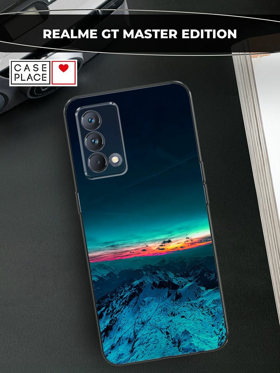 Чехол на Realme GT Master Edition / Реалми GT Мастер Эдишн с принтом "Закат в горах"