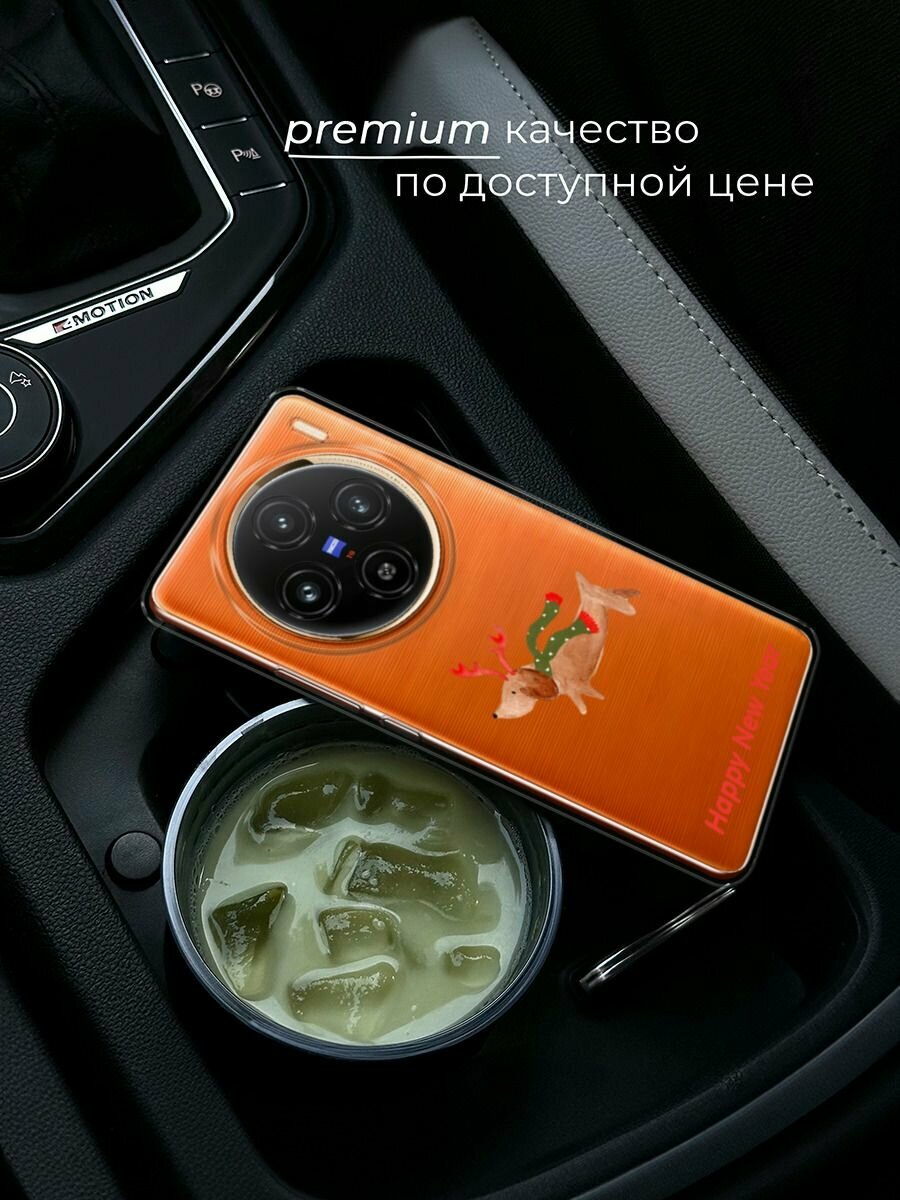 Чехол на Vivo X100 / Виво X100 с принтом "Медвежонок в шапочке", прозрачный